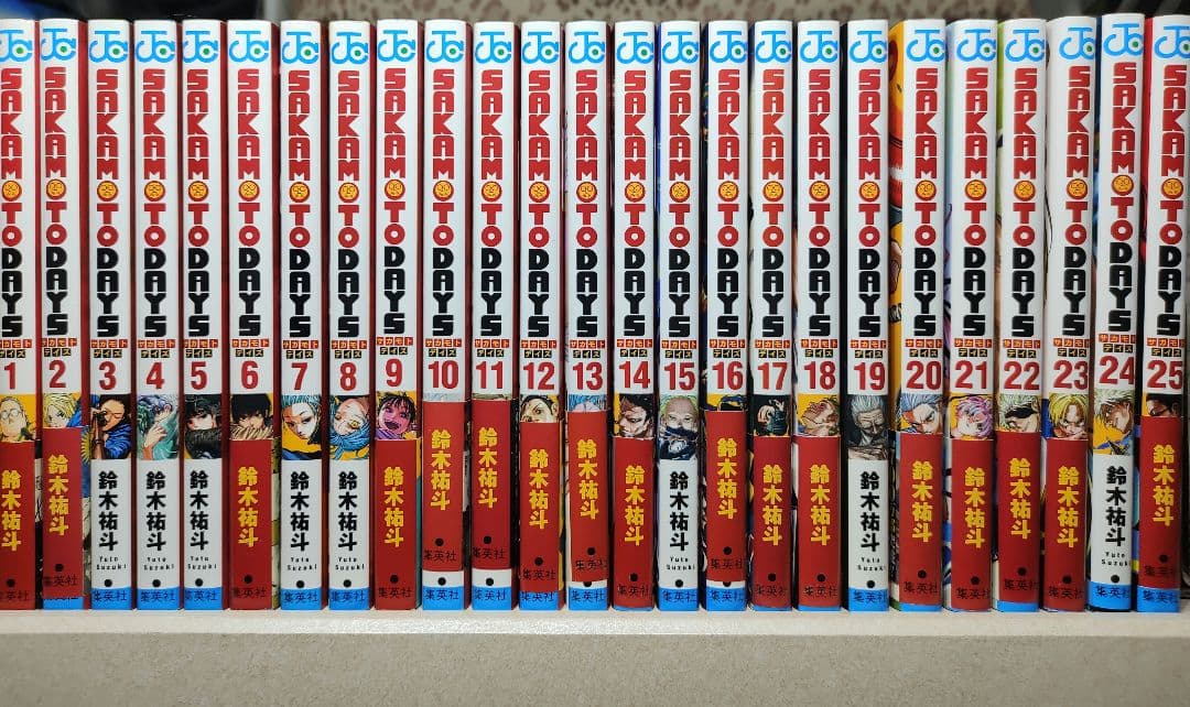 中古　SAKAMOTO DAYS　サカモトデイズ1〜25巻 集英社（SHUEISHA） SAKAMOTO DAYS (サカモトデイズ) 1〜25巻 全巻
