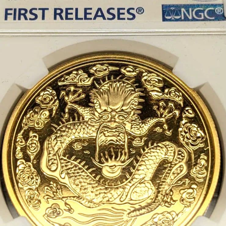 希少】NGC 最高鑑定 PR70 ULTRA CAMEO コイン 龍 銅 - メルカリ