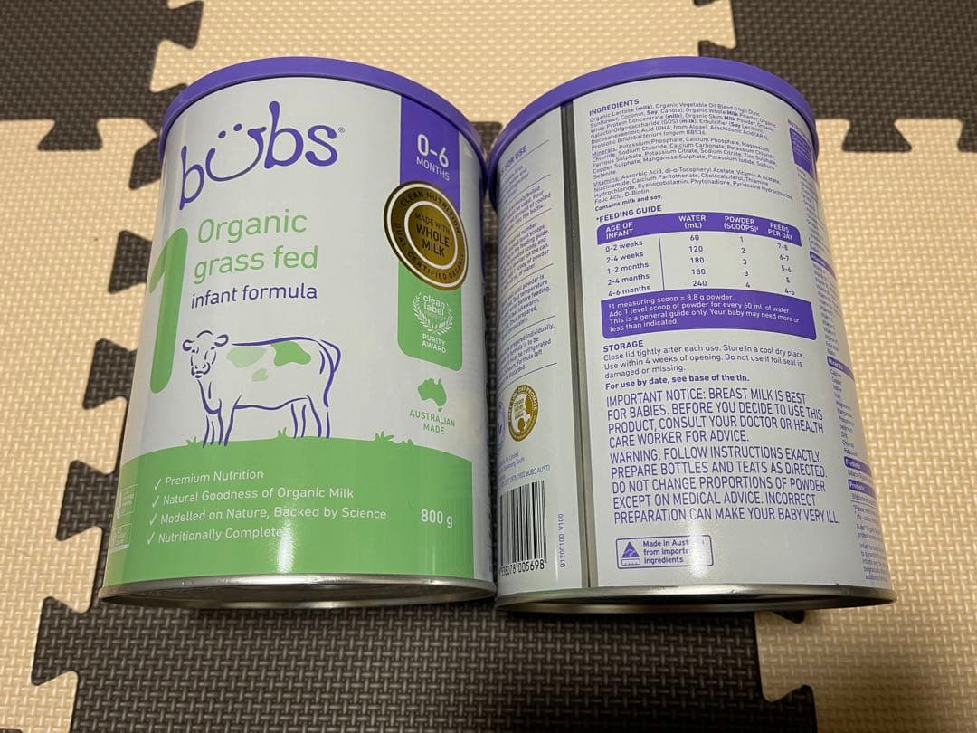 【新品未開封】bubs 2缶 ステップ1 バブズ 粉ミルク Bubs（バブズ） Supreme（シュプリーム） A2 粉ミルク ステップ1 (0～6