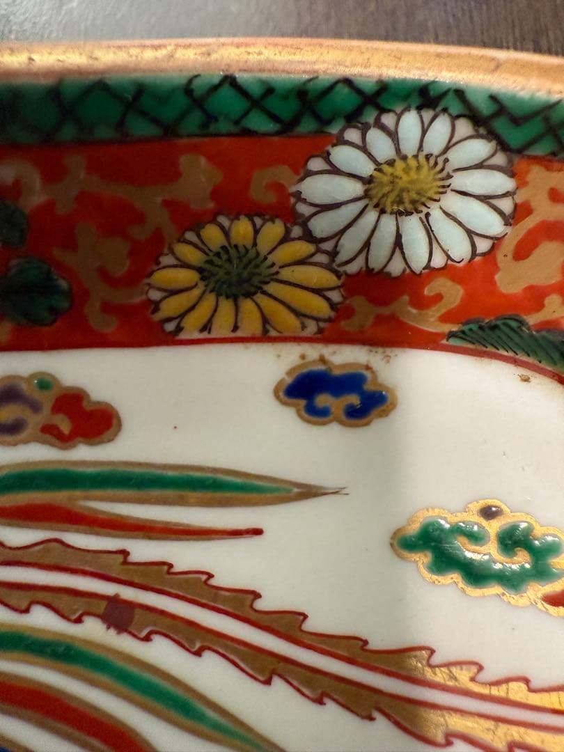 青海】 沢田南久 ￼江戸から大正の九谷名工 花鳳凰文四角形皿