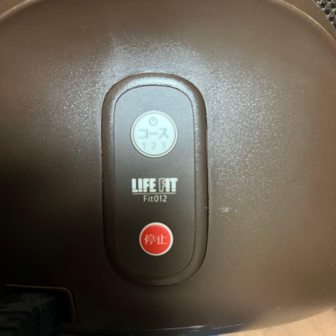 お尻エステマシン