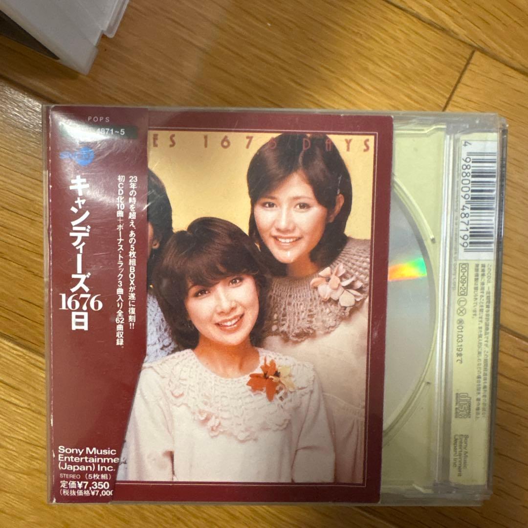 キャンディーズ/キャンディーズ1676日 - メルカリ
