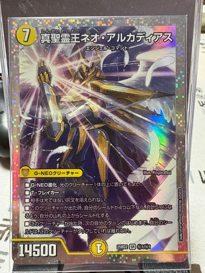 Androidタブレット本体 Huawei Matepad SE 10.4inch