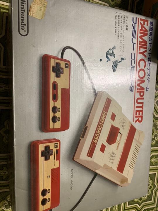 Nintendo ファミリーコンピューター mqdefault.jpg