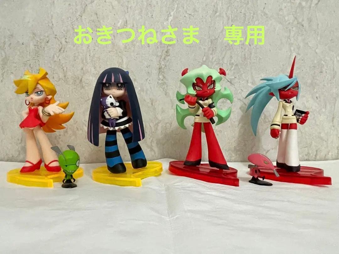 パンティ&ストッキングwithガーターベルト フィギュアセット - メルカリ