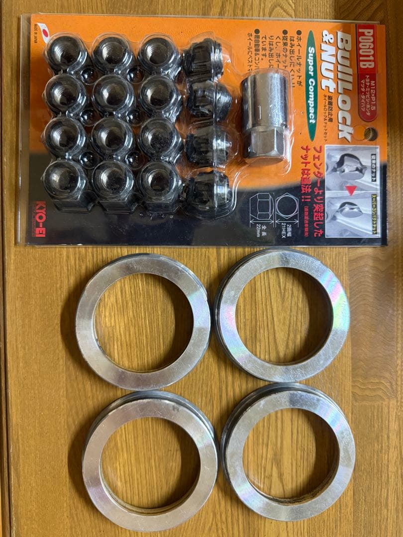 SSR GTX03 15インチ 5J +45 軽 タナベ タント アトレー - メルカリ