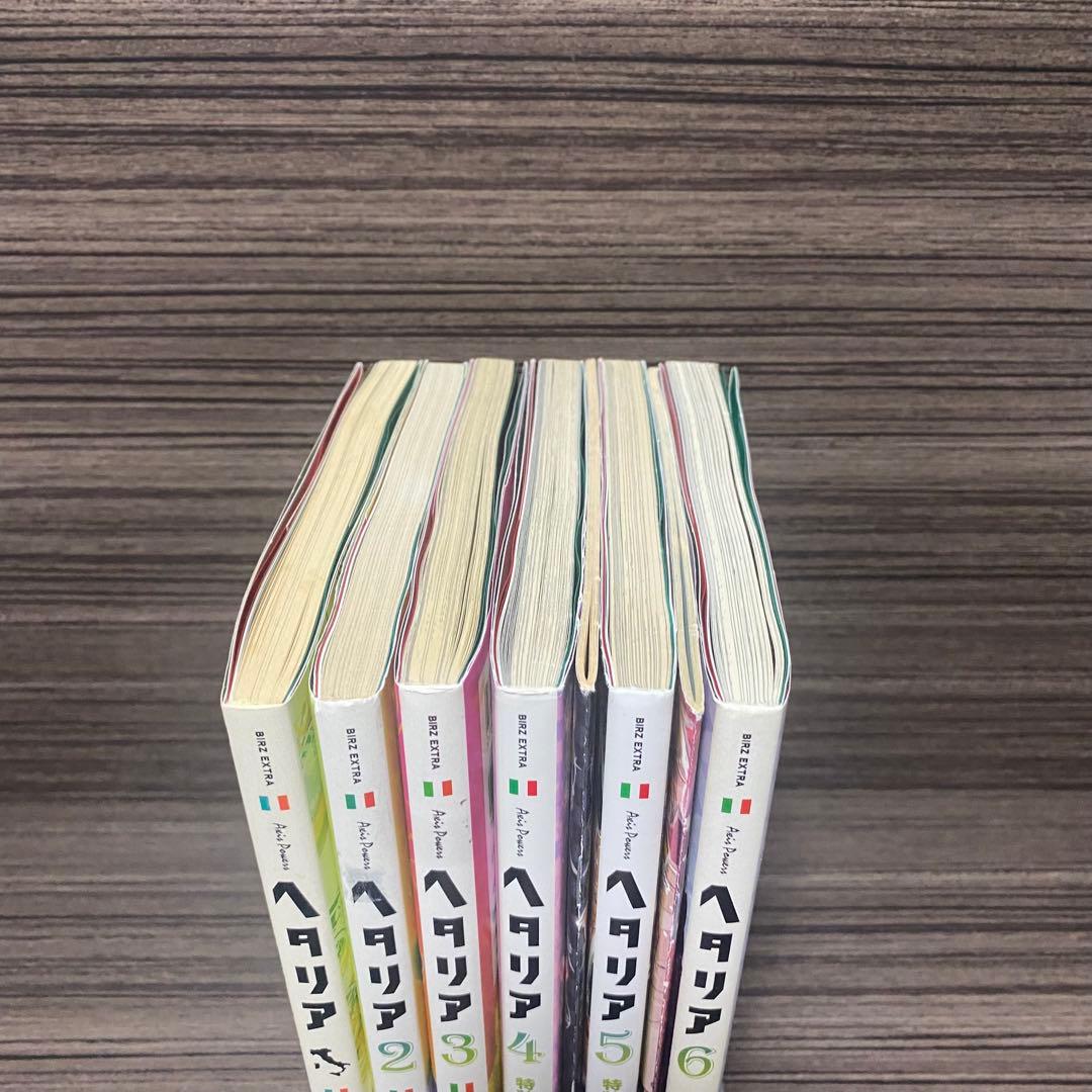 ヘタリア 日丸屋秀和 漫画コミック 1〜6巻 全巻完結セット 特装版 別冊
