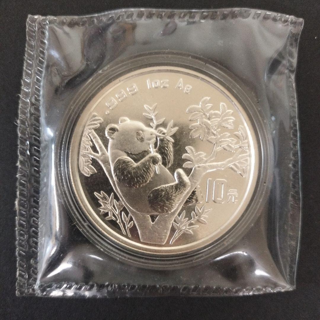 中国 パンダ 1oz 銀貨 1995年 楽天市場】即納・追跡可 1995 中国 パンダ銀貨1オンス 新品未使用【地