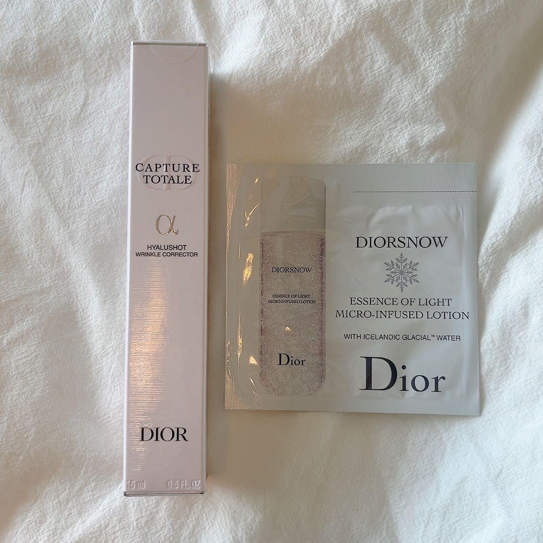 ディオール カプチュール トータル ヒアルショット 15ml +サンプル付き ディオール / カプチュール トータル ヒアルショットの公式商品情報