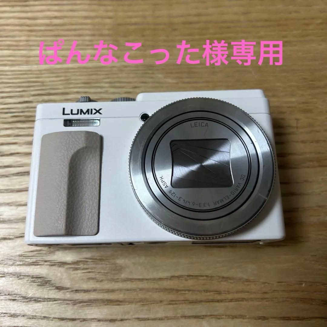Panasonic DC-TZ95 ホワイト デジタルカメラ - メルカリ