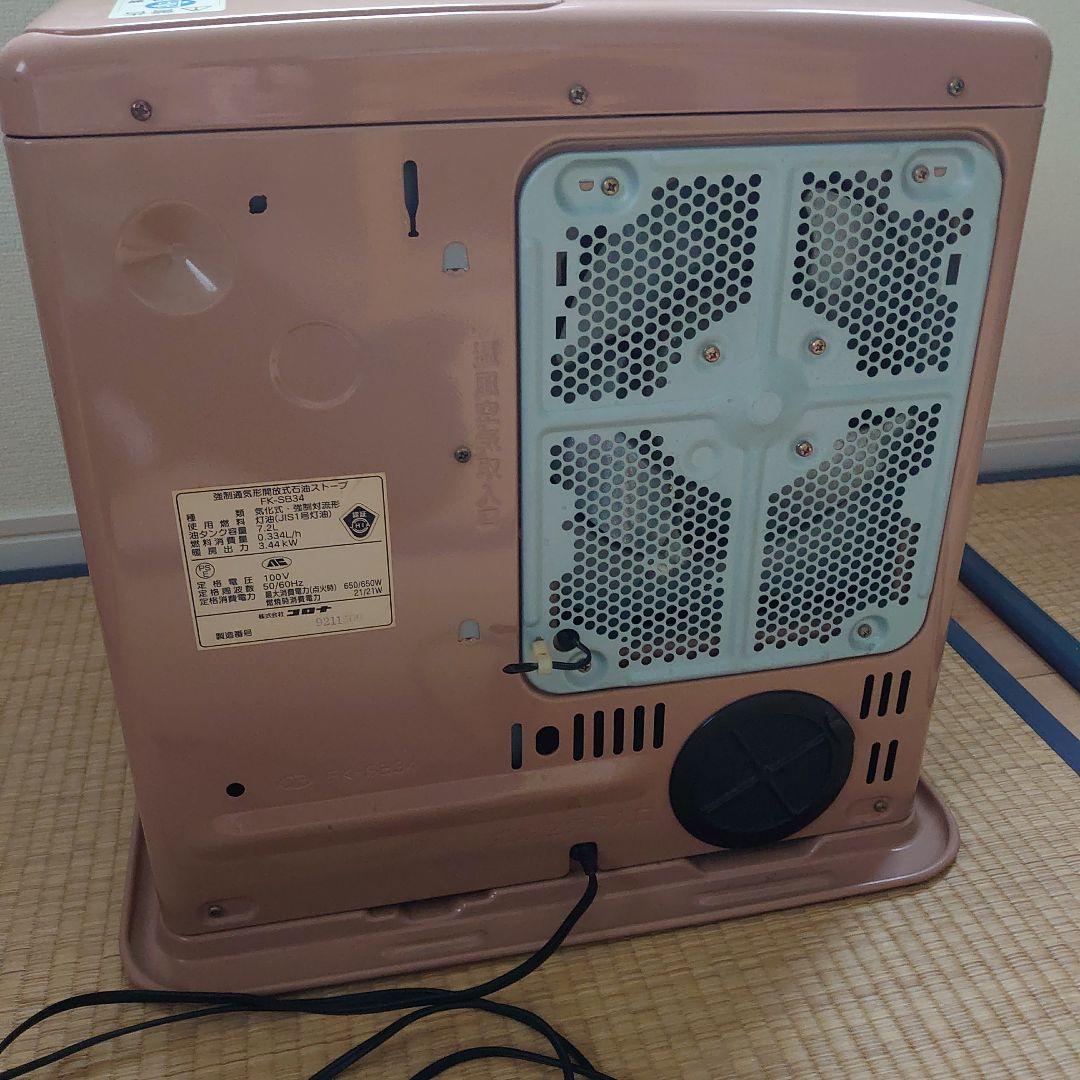 コロナ Corona 石油ファンヒーター FK-SB34 ピンク 2005年製 - メルカリ