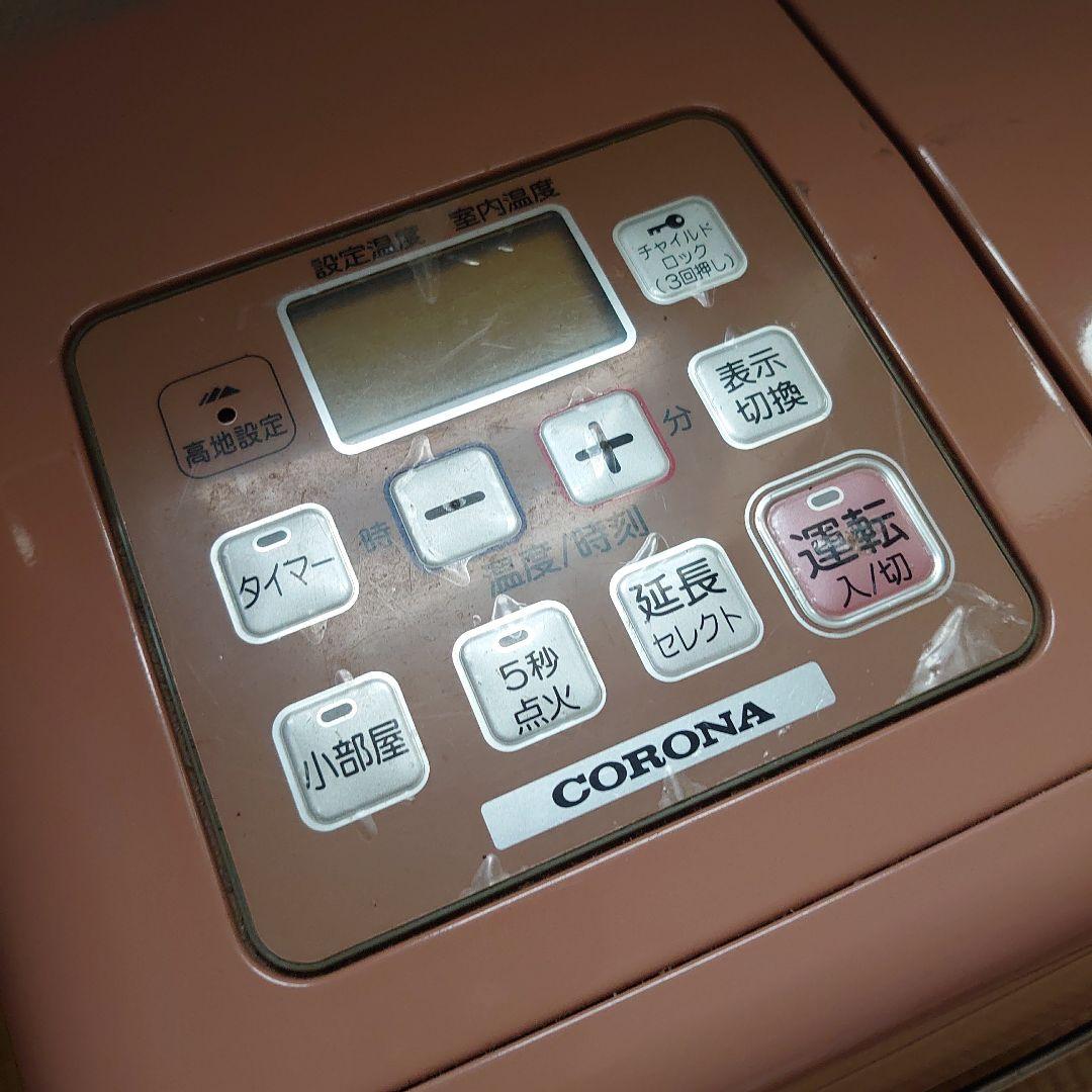 コロナ Corona 石油ファンヒーター FK-SB34 ピンク 2005年製 - メルカリ