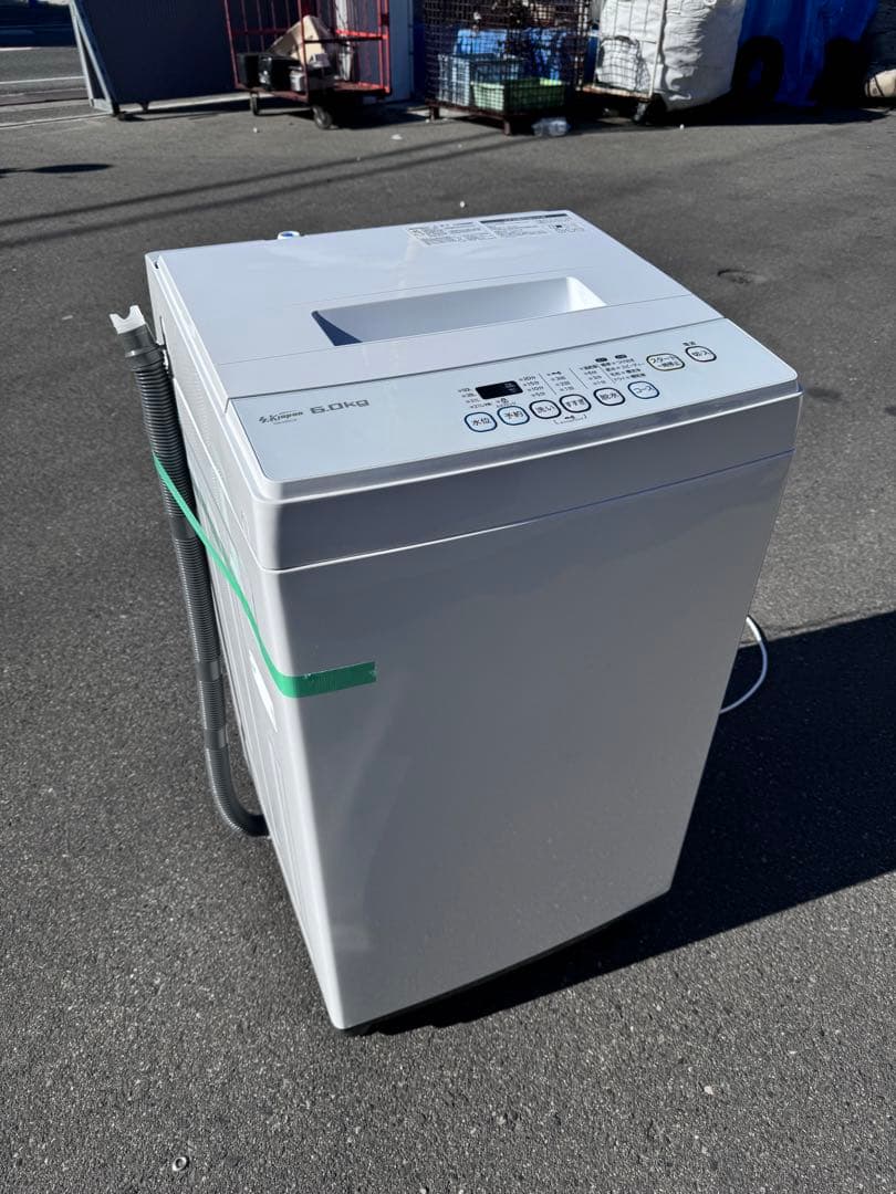 全自動電気洗濯機 5.0kg ホワイト