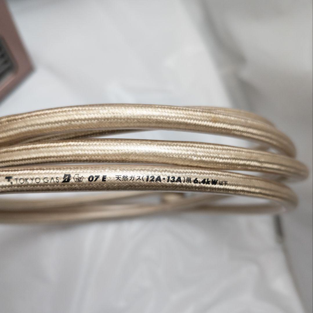 ノーリツ ガスファンヒーター NC-41FAE-E ブロンズ 都市ガス - メルカリ