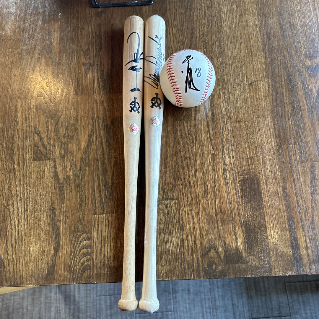 昭和レトロ ジャイアンツ中畑清&クロマティーミニバット桑田真澄サイン