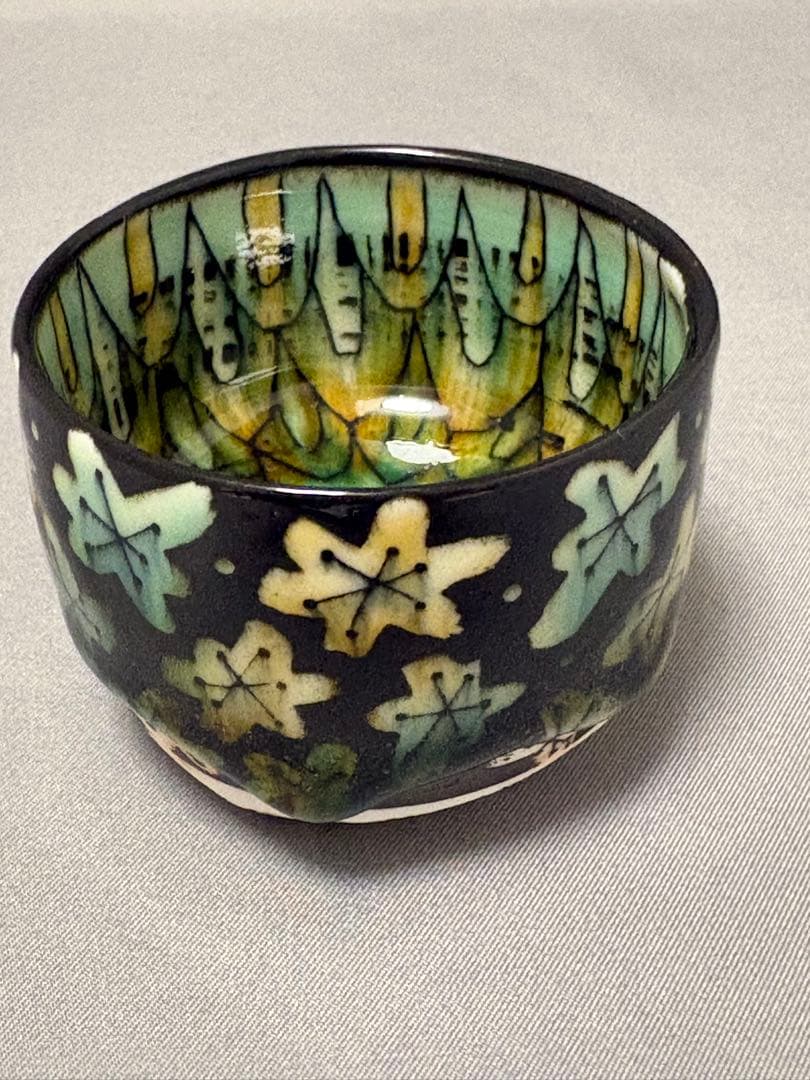 下和弘　オリベ　ぐい呑