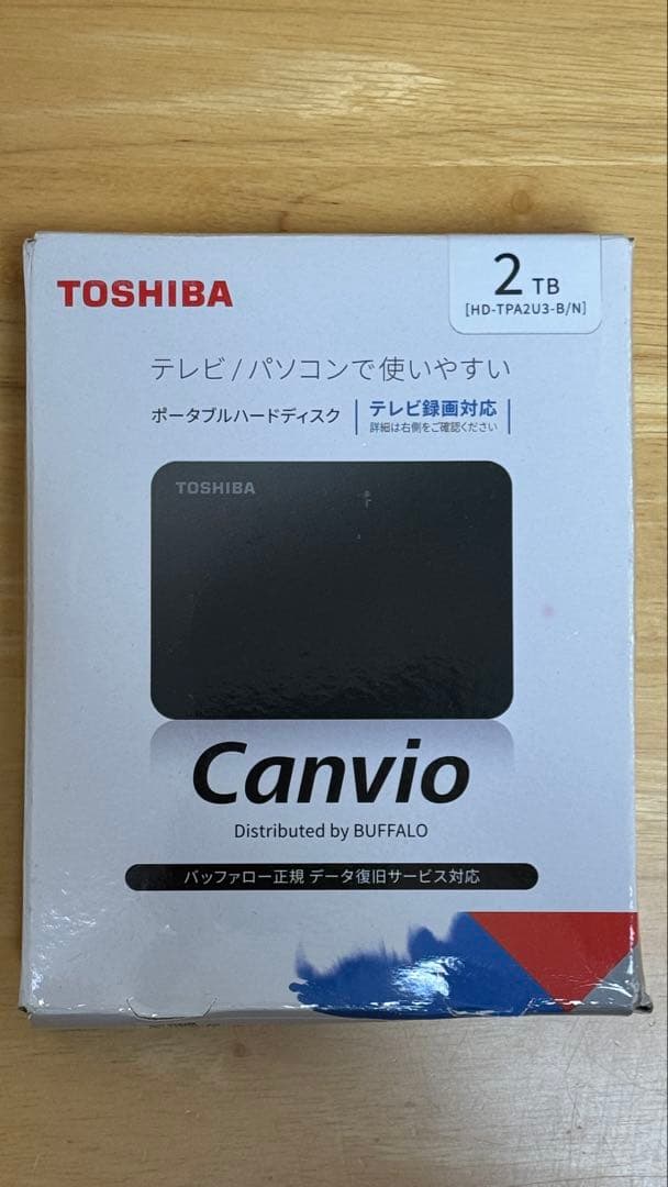 TOSHIBA Canvio 2TB 外付けハードディスク Amazon.com: Toshiba Canvio Partner 2TB Portable 2.5'' External