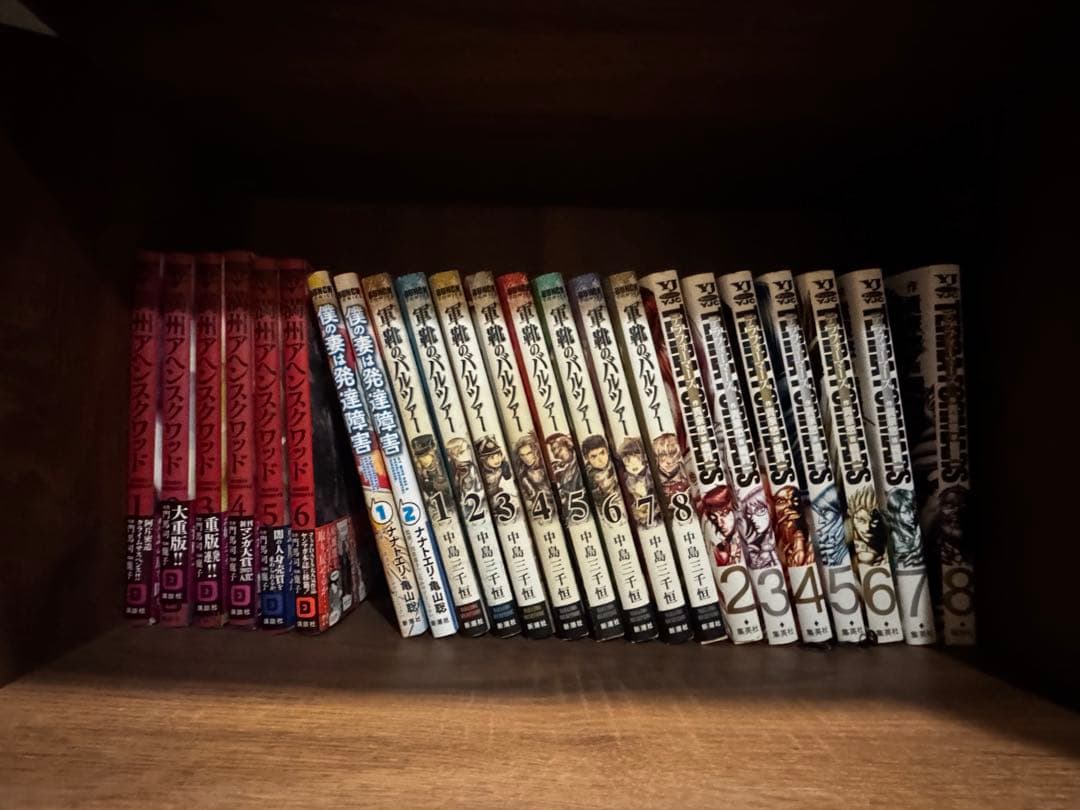 漫画詰め合わせ　全230冊くらい