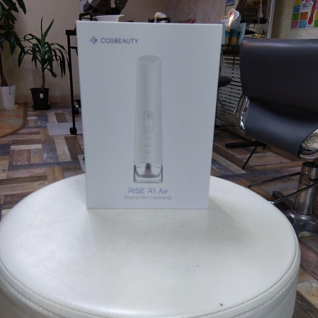 プラズマ美顔器 楽天市場】美顔器 リフトアップ プラズマ美顔器 オーロラプラス SAY