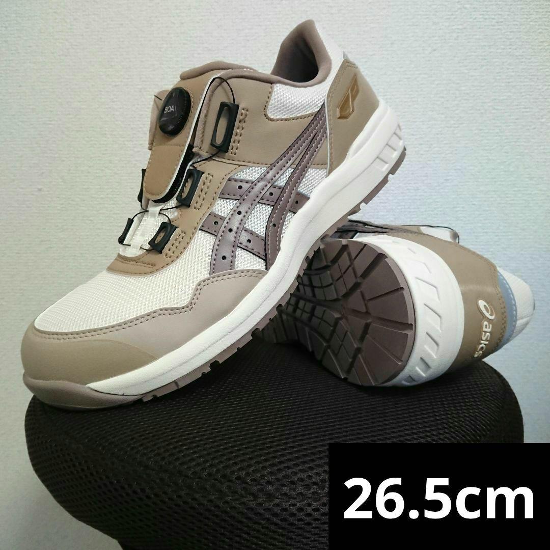 アシックス 安全靴 CP209 BOA LC 26.5cm 限定カラー 箱なし