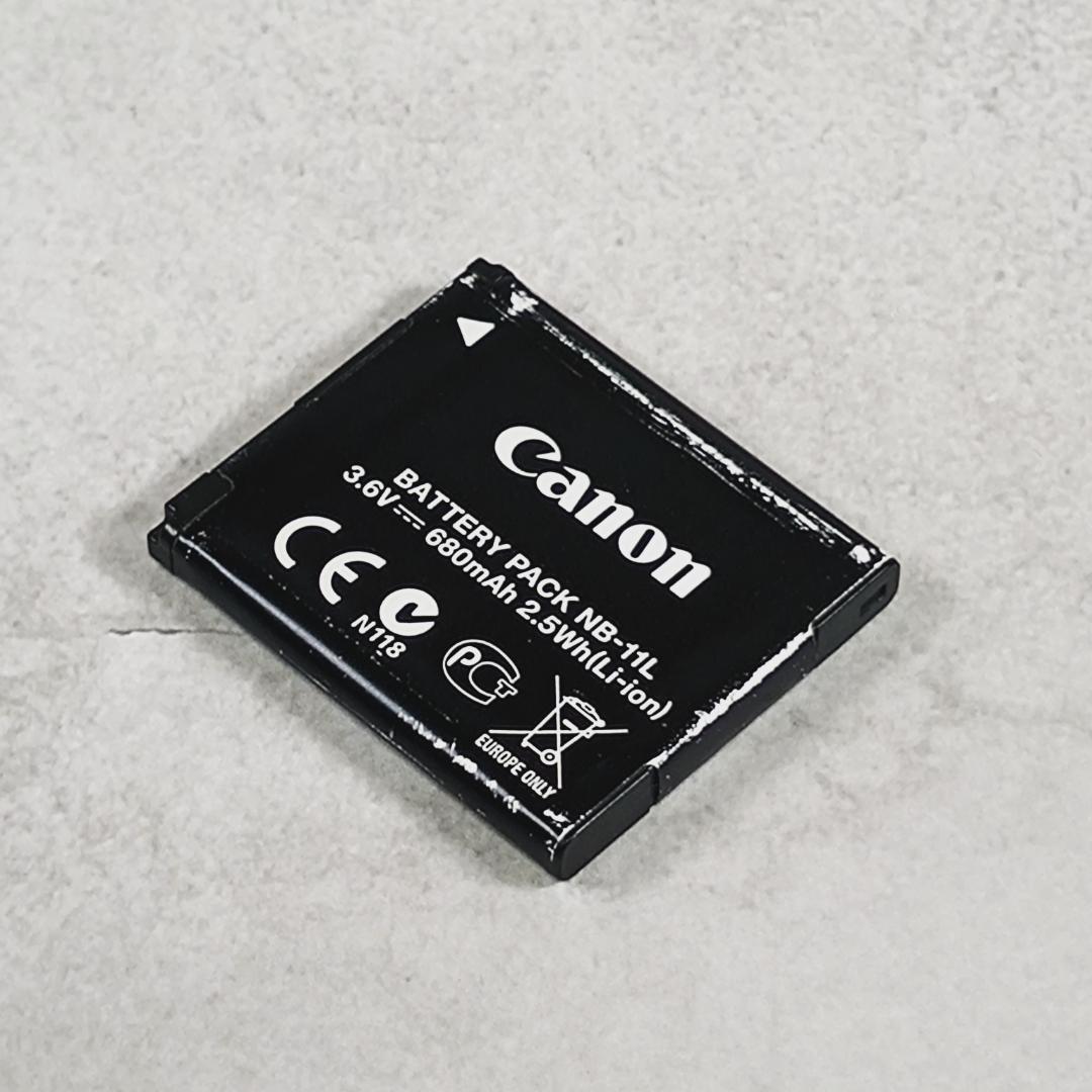 Canon PowerShot ELPH 110 HS 液晶ひび割れあり