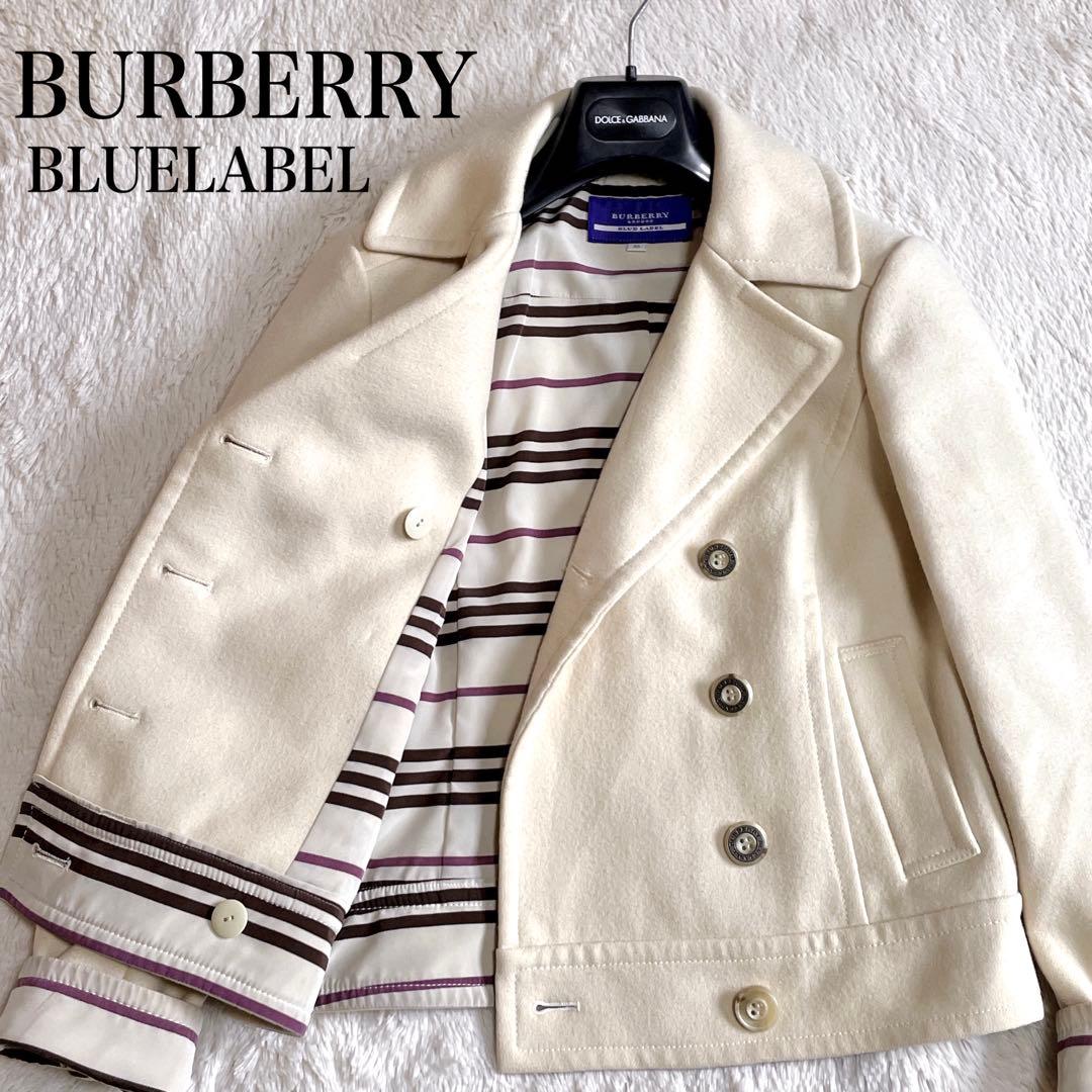 美品 バーバリーブルーレーベル ノバチェック ウール Pコート ジャケット 白 楽天市場】pコート burberry blue label(バーバリーブルーレーベル)の通販
