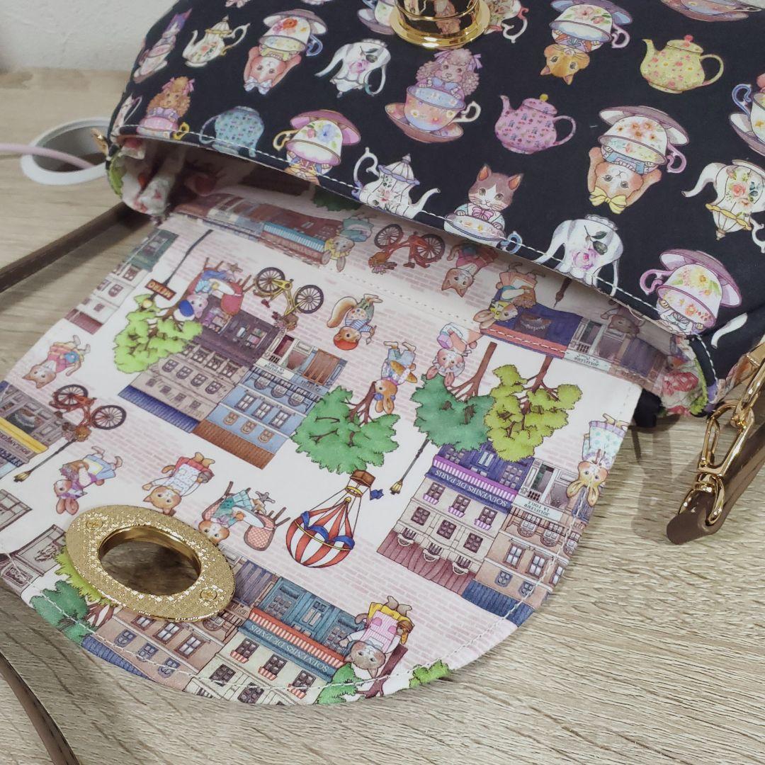 《愛》ハンドメイド 背面ファスナーバッグ