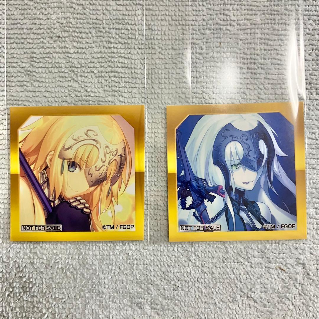 FGO 最終再臨展 特典 選択画面風 ステッカー ジャンヌダルク ジャンヌ