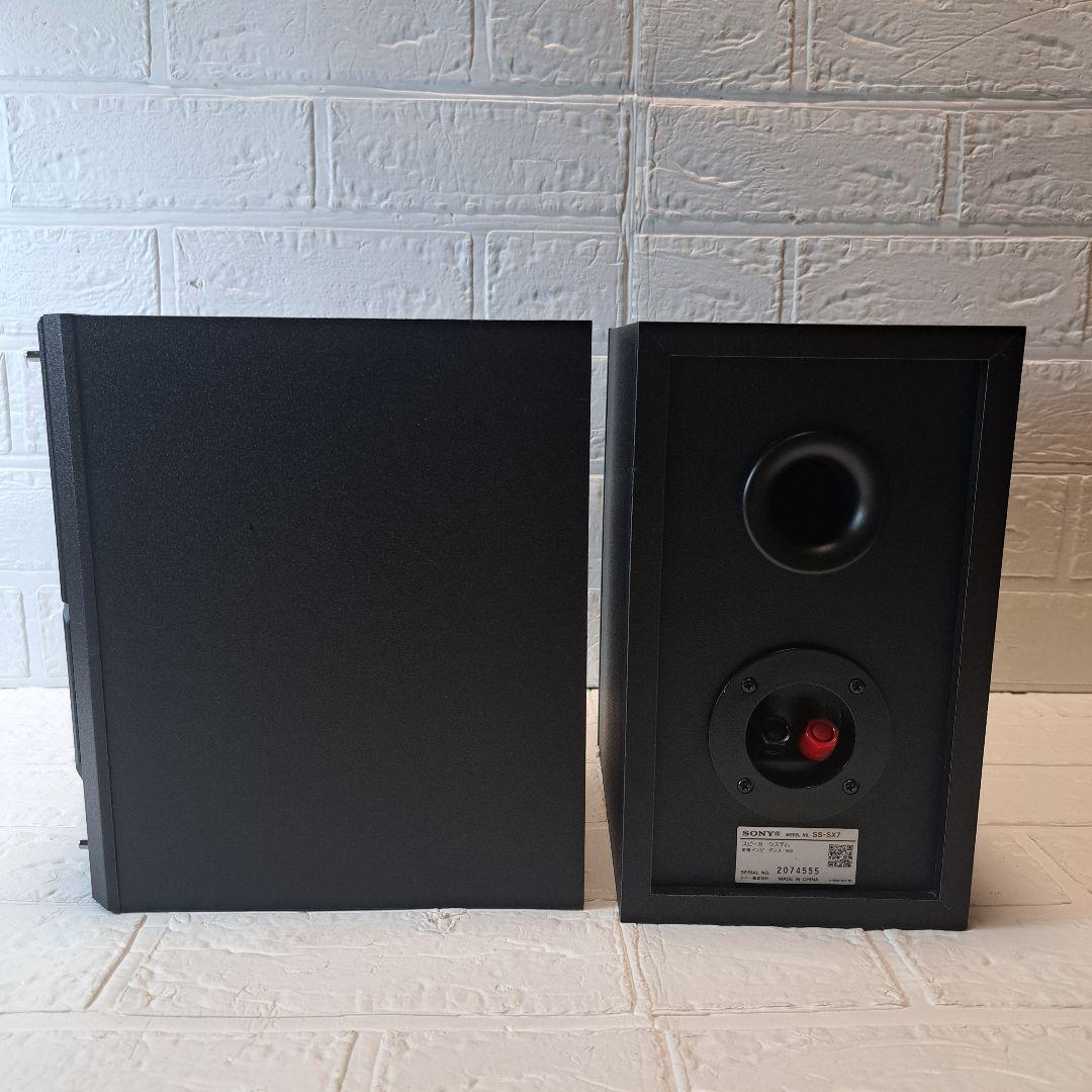 SONY HCD -SX7マルチオーディオコンポ - メルカリ