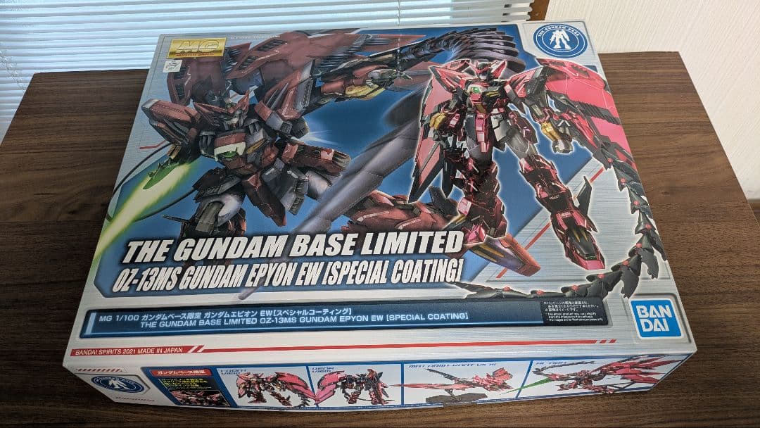 MG ガンダムベース限定 ガンダムエピオン EW [スペシャルコーティング】 MG 1/100 ガンダムベース限定 ガンダムエピオン EW[スペシャル
