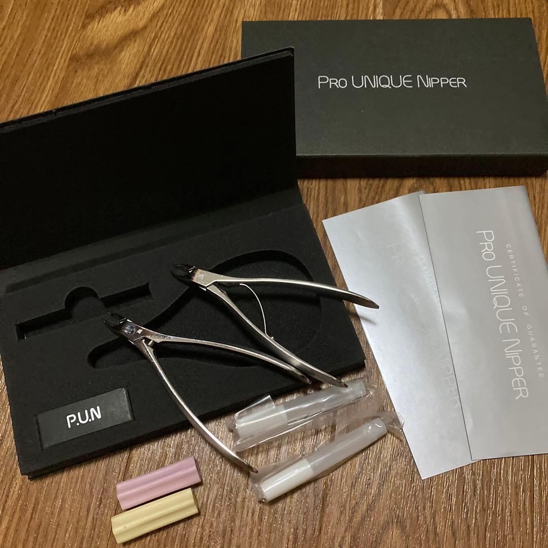 内海 Pro Unique Nipper キューティクルニッパー ２本セット 送料300円/3点まで ニッパーキャップソフト 同色2個入り