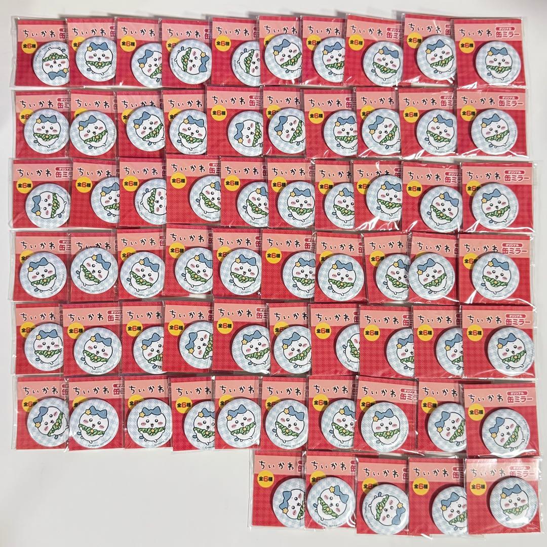 ちいかわ セブンイレブン オリジナル缶ミラー ハチワレ 65点 🌴🌴🌴 セブンイレブン×ちいかわコラボ〜✨️ 推し活初めて2年ちょっと