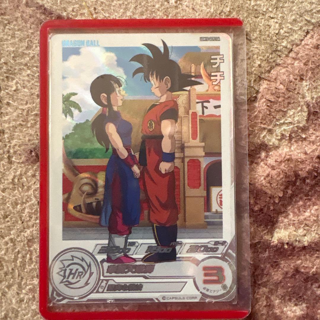 スーパードラゴンボールヒーローズ チチ CPカード DA スーパードラゴンボールヒーローズ UGM10-GCP2 DA パラレル CP チチ