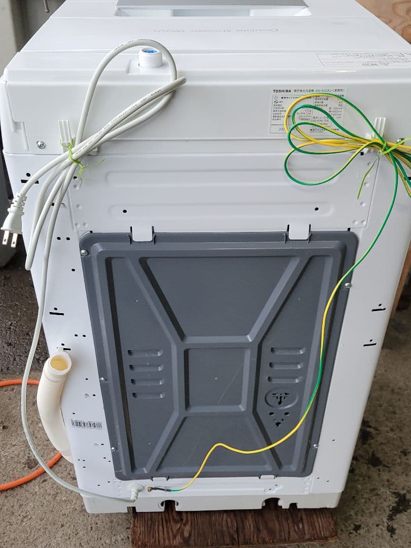 東芝 全自動洗濯機 AW-45GA2 4.5kg 2023年製