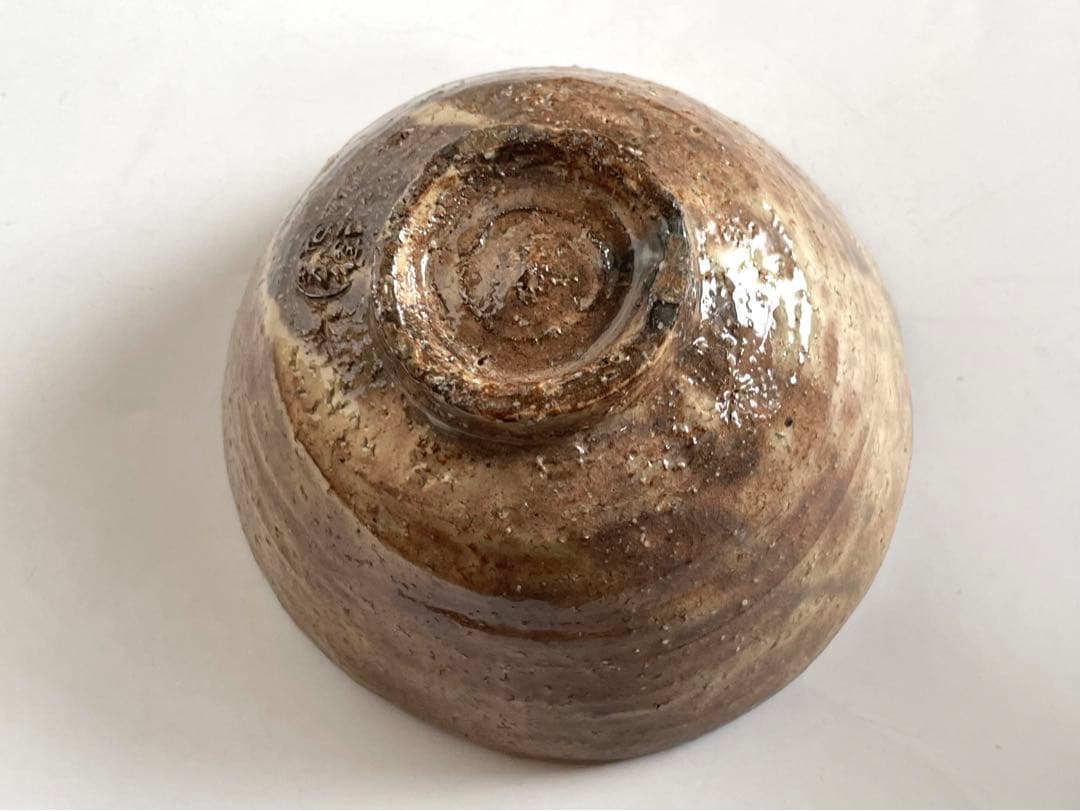 陶芸家 十二代 坂倉新兵衛 七十九翁 萩 茶碗 茶盌 萩焼 共箱 抹茶碗 最