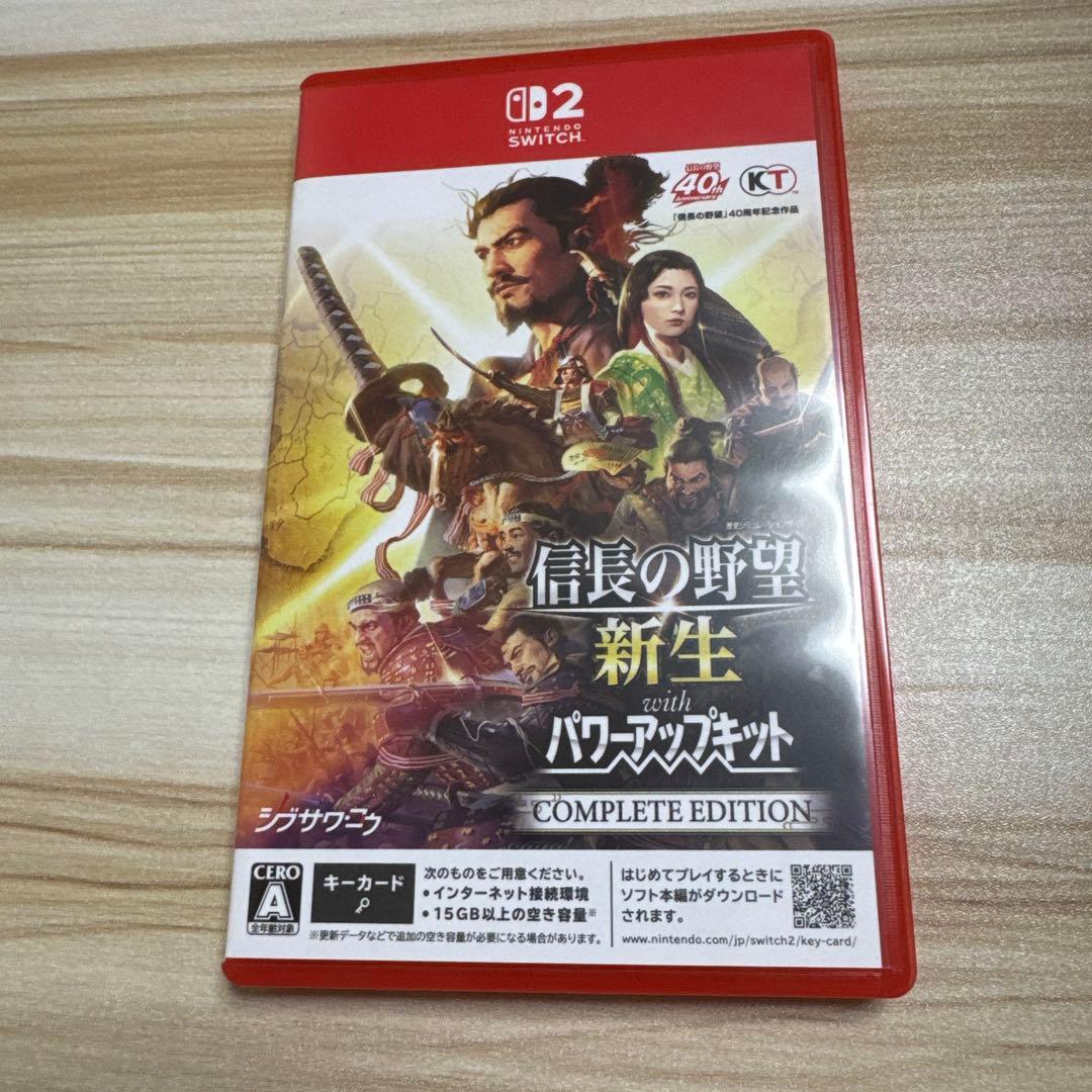 信長の野望・新生 with パワーアップキット COMPLETE EDITION Amazon.co.jp: 【Switch2】信長の野望・新生 with パワーアップキット