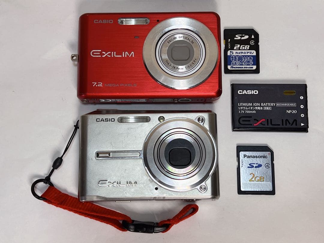 CASIO EXILIM デジタルカメラ 2台セット - メルカリ