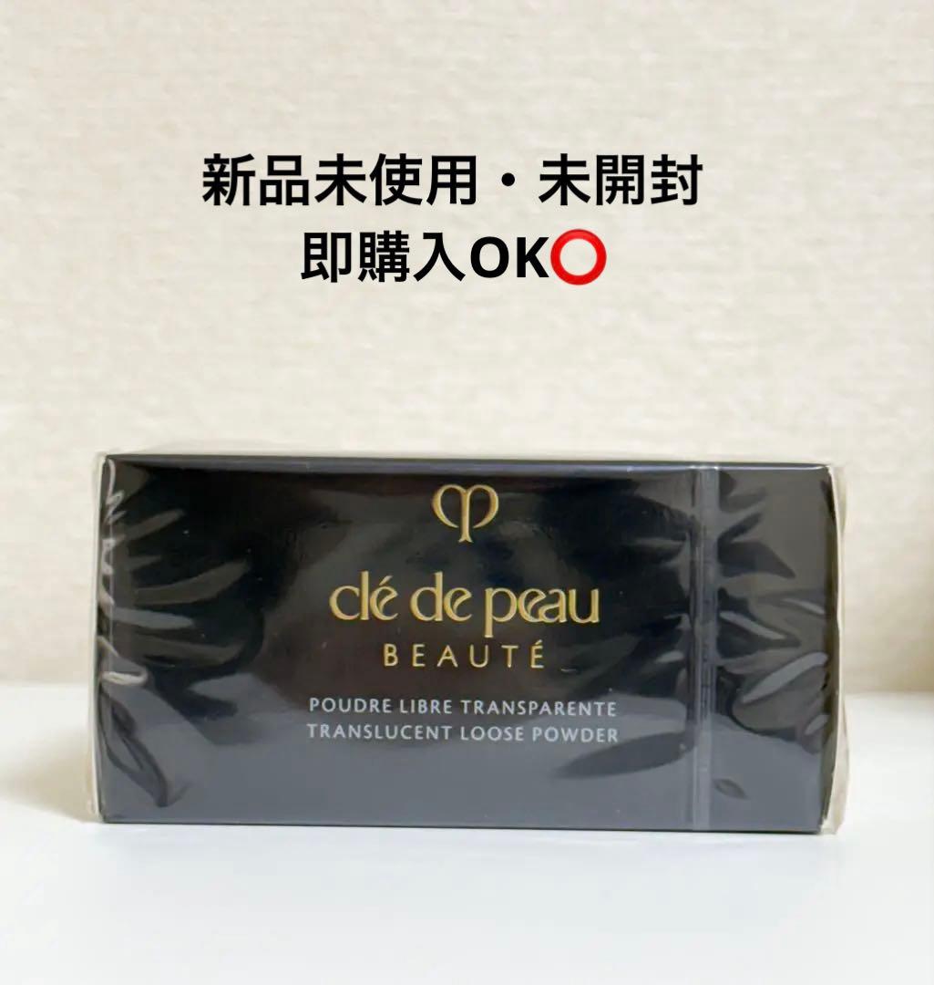 クレドポーボーテ プードルトランスパラントｎ Ｍ 1ライト未使用未開封 即購入⭕️ Amazon | 資生堂クレ・ド・ポーボーテ プードルトランスパラントn M