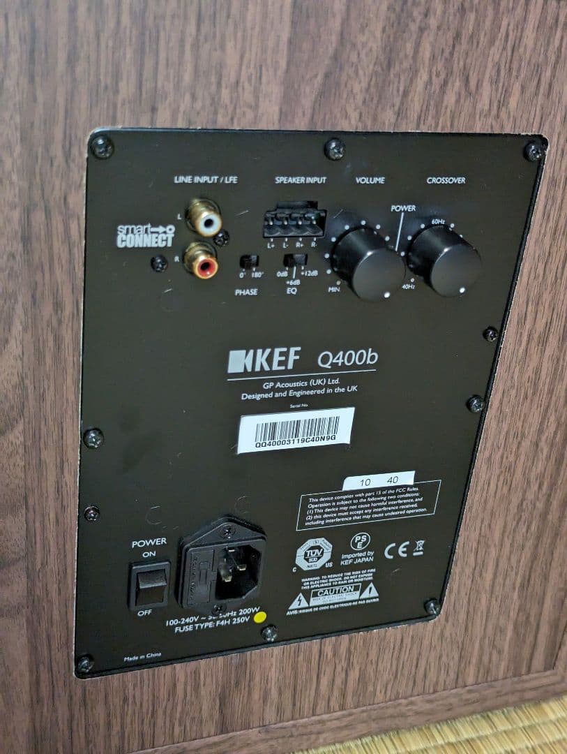 KEF Q400b - メルカリ