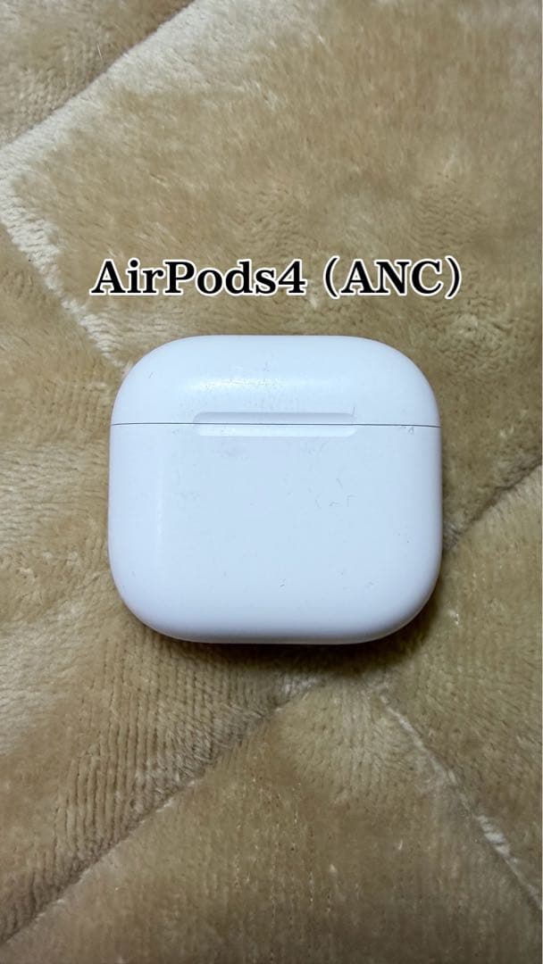 AirPods4 ANC アクティブノイズキャンセル Amazon.co.jp: Apple AirPods 4 アクティブノイズ キャンセリング搭載