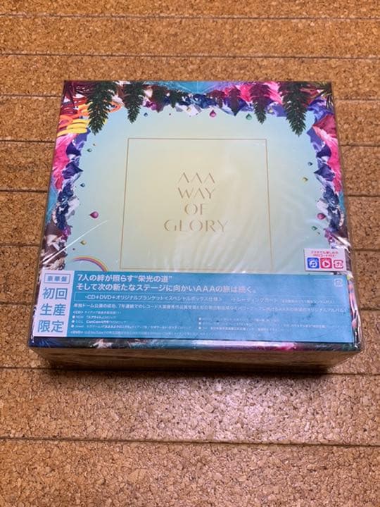 AAA WAY OF GLORY 初回生産限定 - メルカリ
