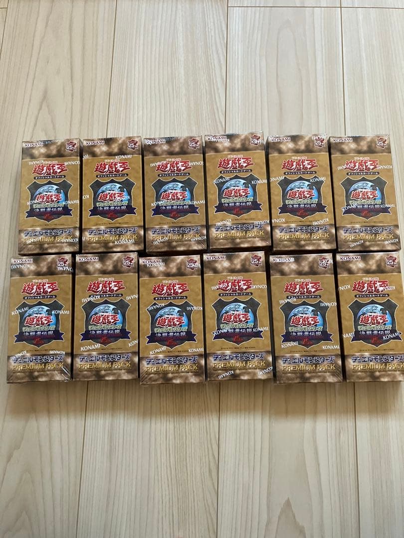 遊戯王 決闘者伝説25th プレミアムパック 東京ドーム 12BOX 新品未開封 遊戯王OCG】25thプレミアムパック決闘者伝説BOX開封！収録内容や封入率