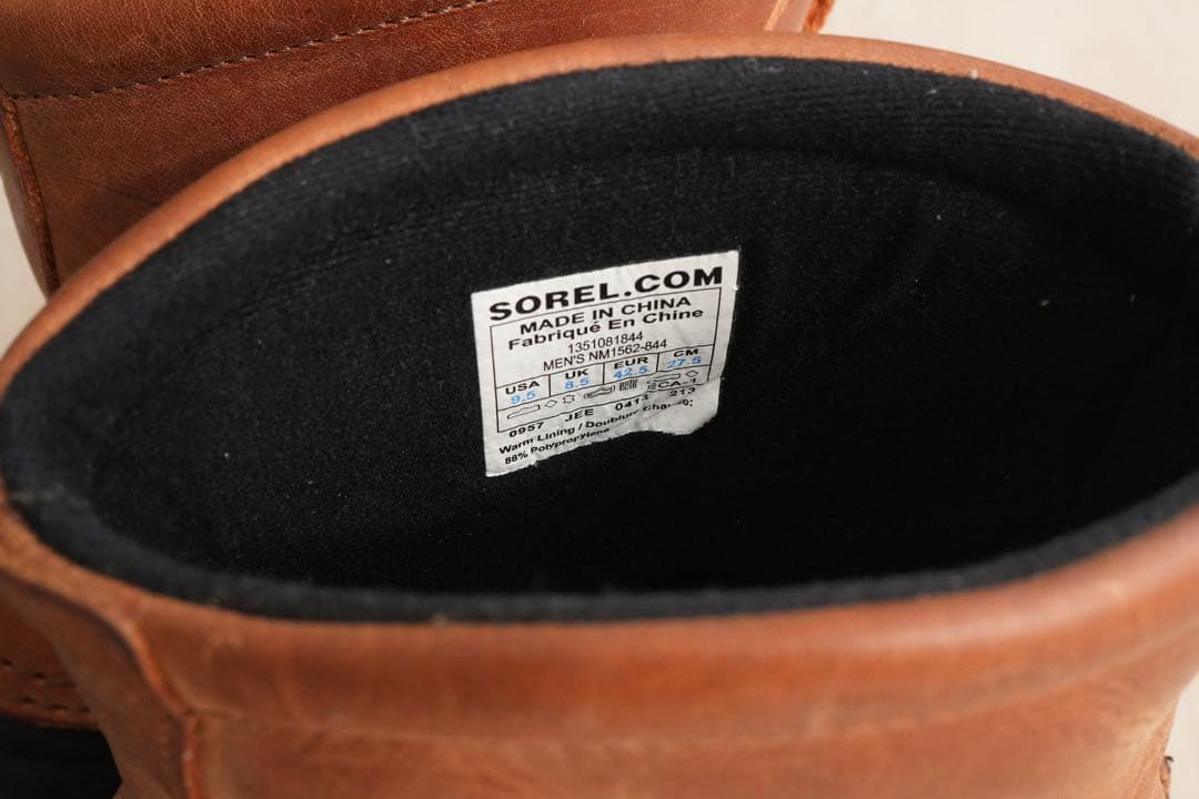 SOREL ソレル シャイアン プレミアム 防水防寒スノーブーツ 27.5cm