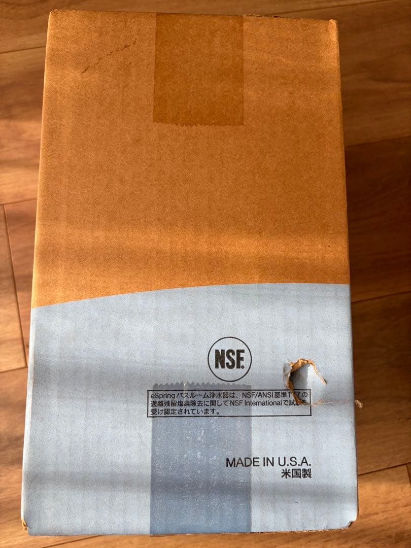 eSpring BathFilterAssembly10-1048-J2個セット