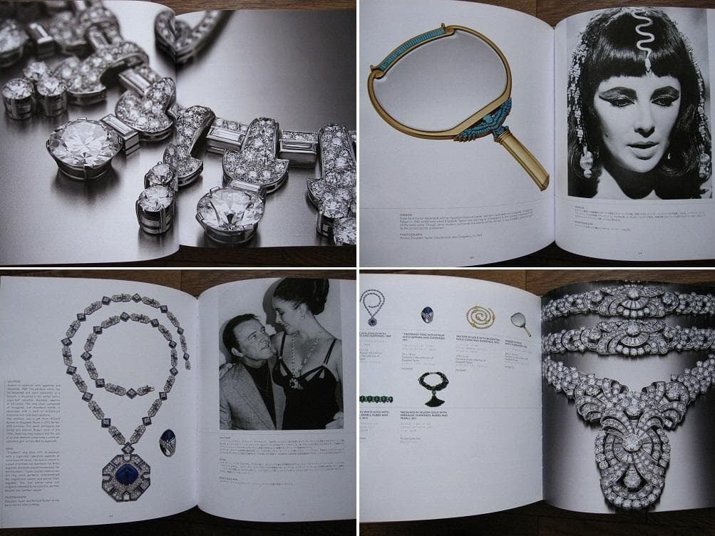 図録 THE ART of BVLGARI アート オブ ブルガリ展 - メルカリ