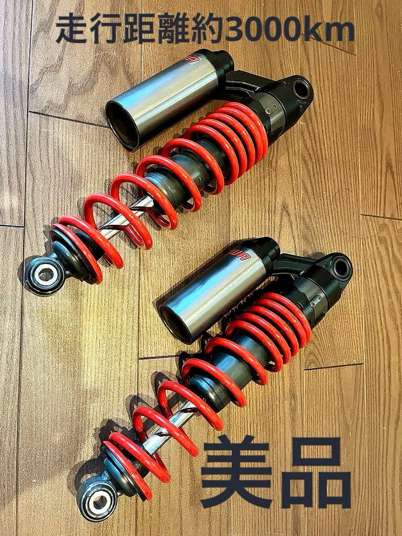 極上品】CB400SF nc42型SHOWA製 純正サスペンション 最終型 - メルカリ