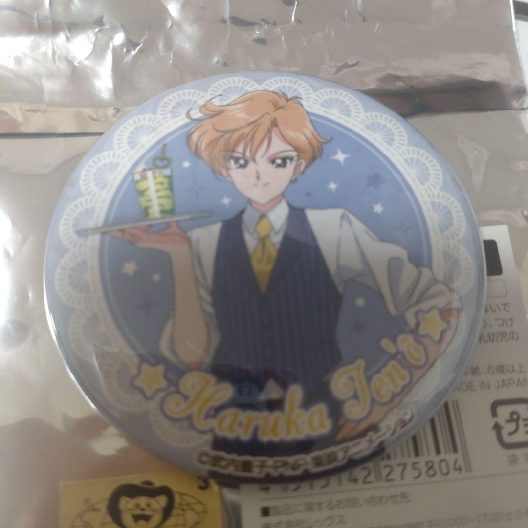 ⭐*須様 セーラームーンカフェ 美少女戦士セーラームーン 缶バッジ 7個