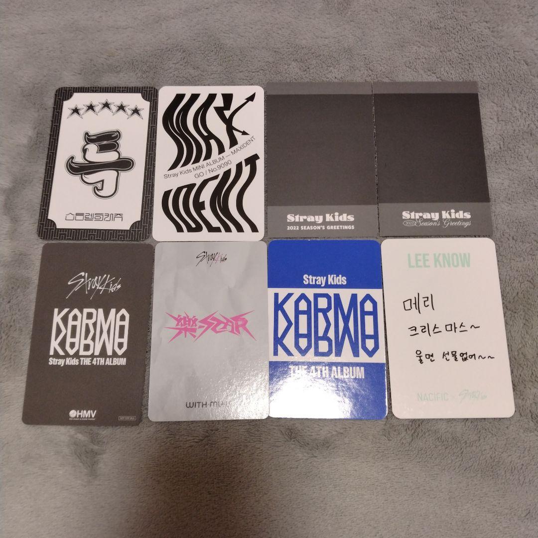 Straykids スキズ リノ トレカ・ポラロイド 8枚 まとめ売り - メルカリ