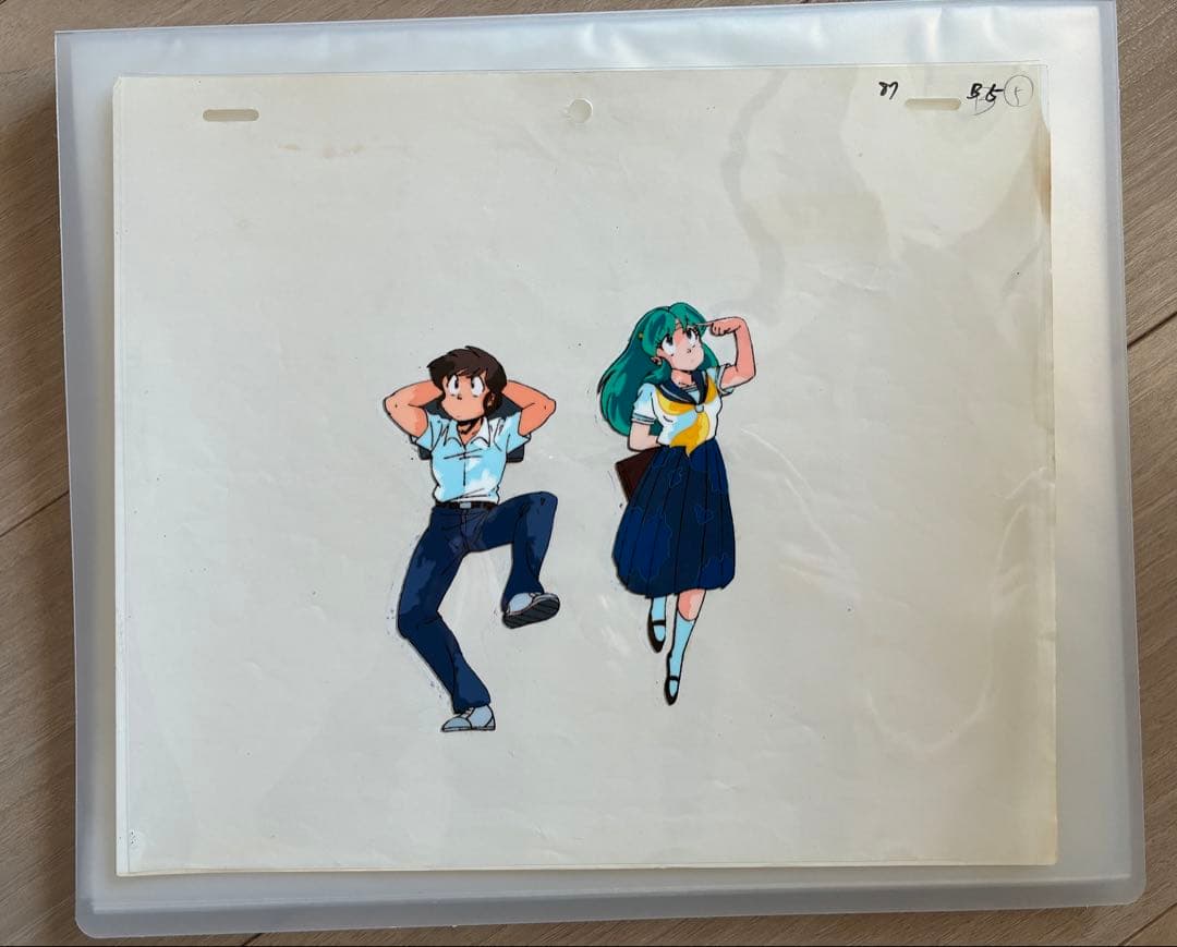 セル画 うる星やつら ラム あたる - メルカリ