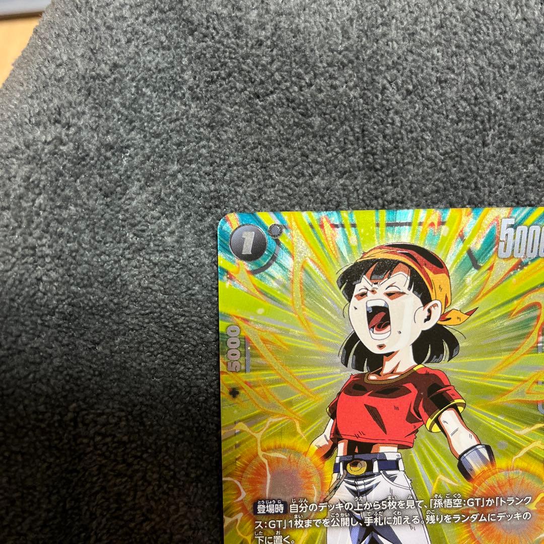 パン:GT FB03-124 C☆ - メルカリ